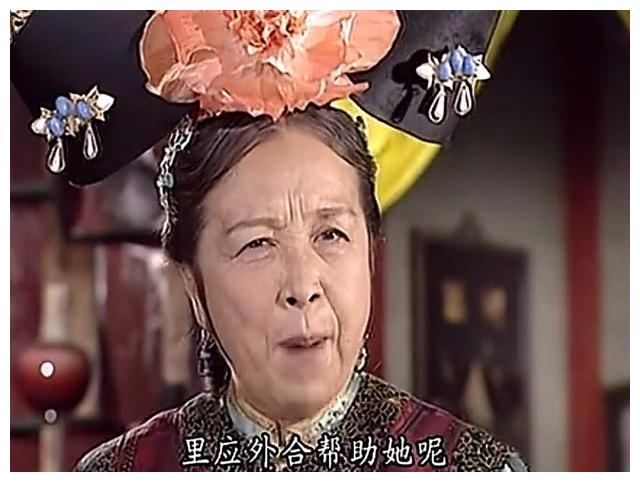 还珠格格:你们想要看的含香穿旗装照片来了,美