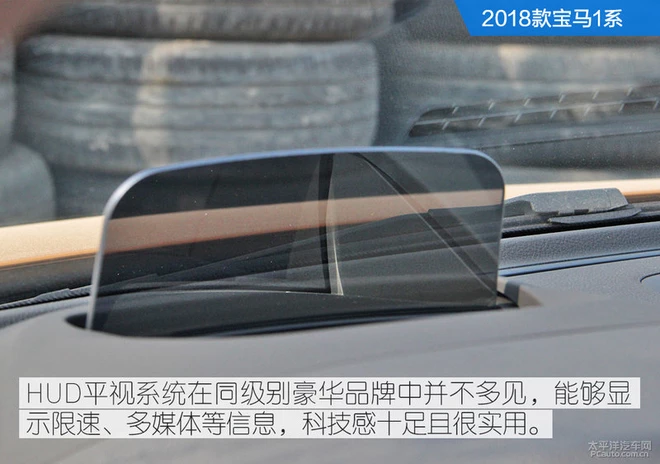 20万不到也能买豪华车!宝马1系三厢和奥迪A3谁更值得入手?