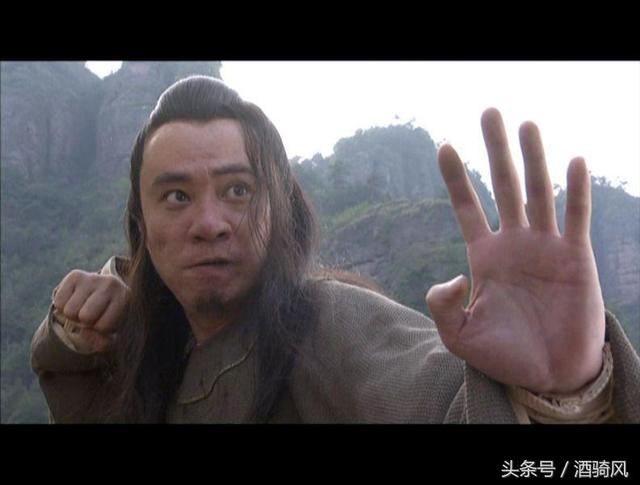 慕容家四大家臣是如何坑死慕容复的?