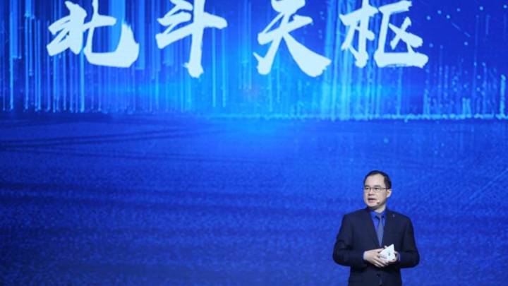 智能汽车的引领者－长安四款新品北京车展重磅发布！