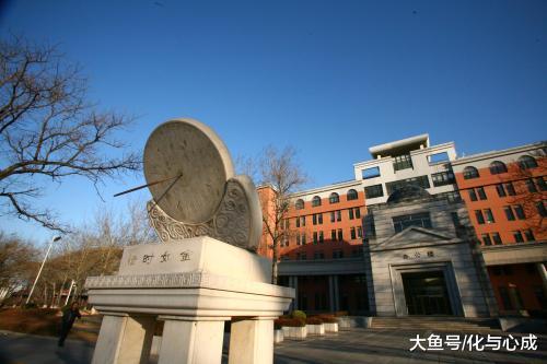 南开大学的四大王牌专业, 金融学入围, 其他三个