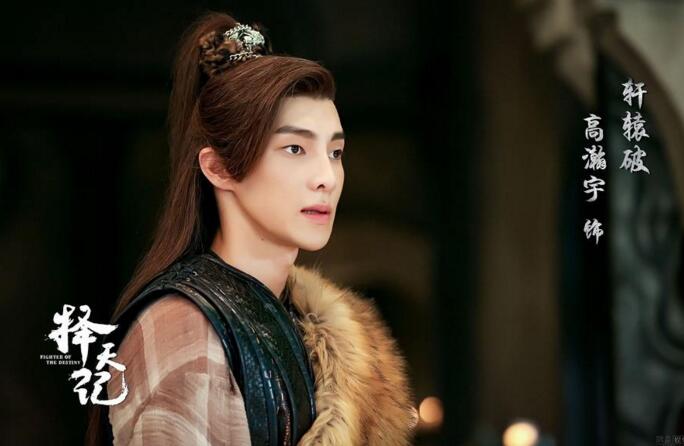 她是《小美好》班花林静晓,如今新剧首担女主