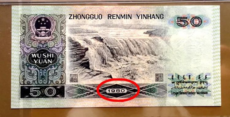 八人口九五_人口普查