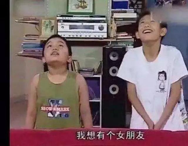 张一山十几岁在《家有儿女》中说的话，全部应验了
