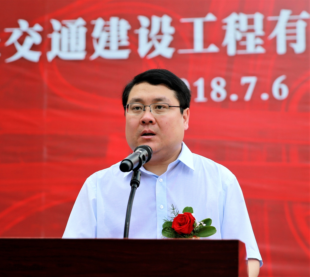 中铁十六局集团成立江门中铁交通建设公司