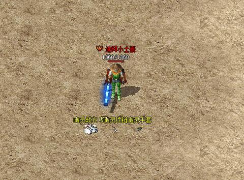 找新开传世sf网官网