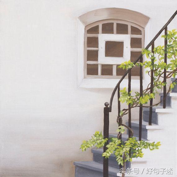 哲理人生说说心情短语,句句经典入心