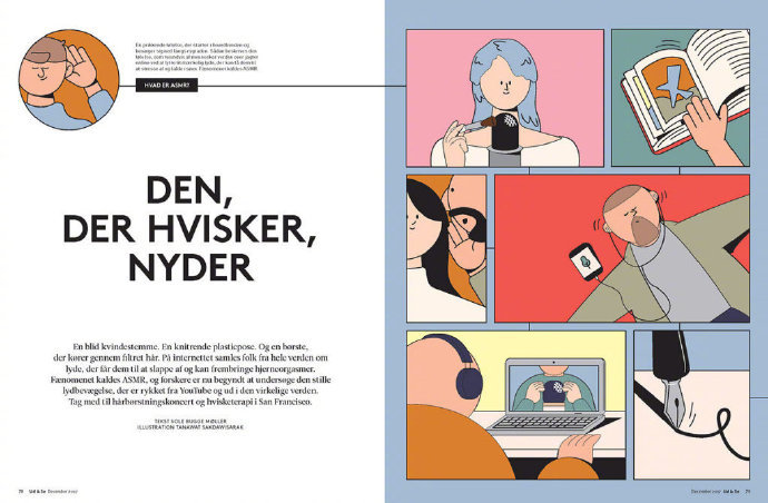 插画构图和文字排版参考