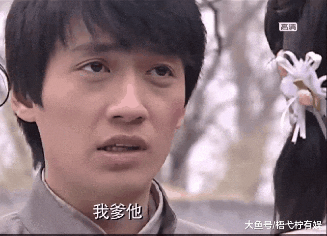 再生缘: 朱一龙初登大银幕之作, 我们的白菜表哥被猪肉表妹拱了!