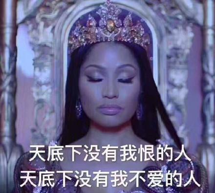 佛系表情:我佛不渡傻X新年祝福动画表情大全图片