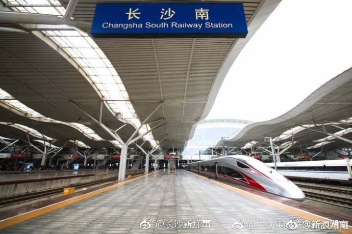 受台风安比影响 7月22日长沙南站部分