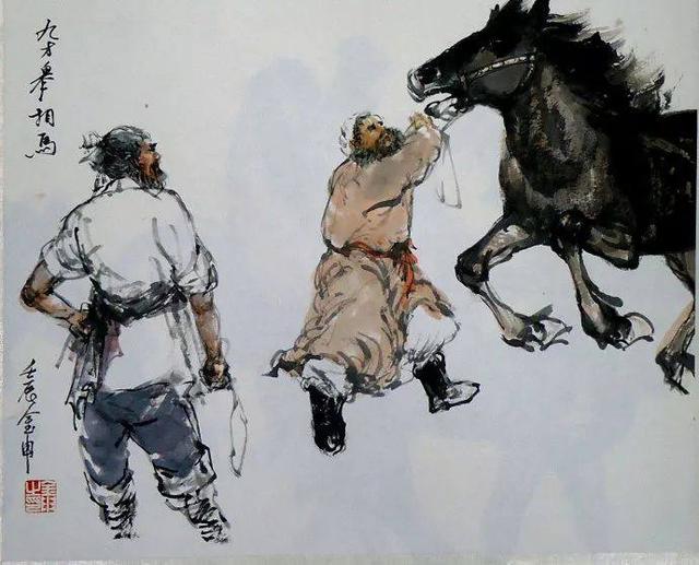 伯乐会相马有一人比他更厉害秦穆公还靠其相马之术成就了霸业