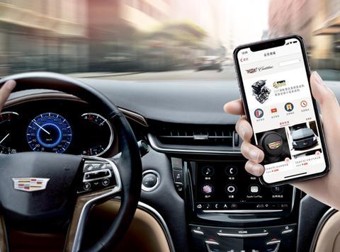 “凯迪拉克“最全资讯一网打尽，有我就够了