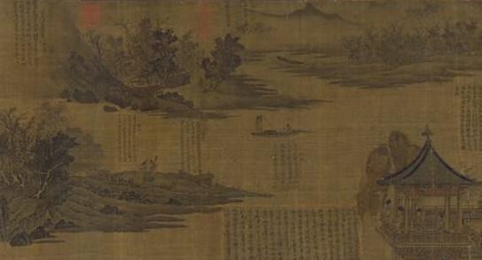 此宝乃溥仪所赐, 文物局要1万收购未果, 故宫以