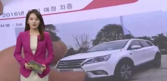 国人骄傲, 这国产车出口韩国, 首批车2周售罄