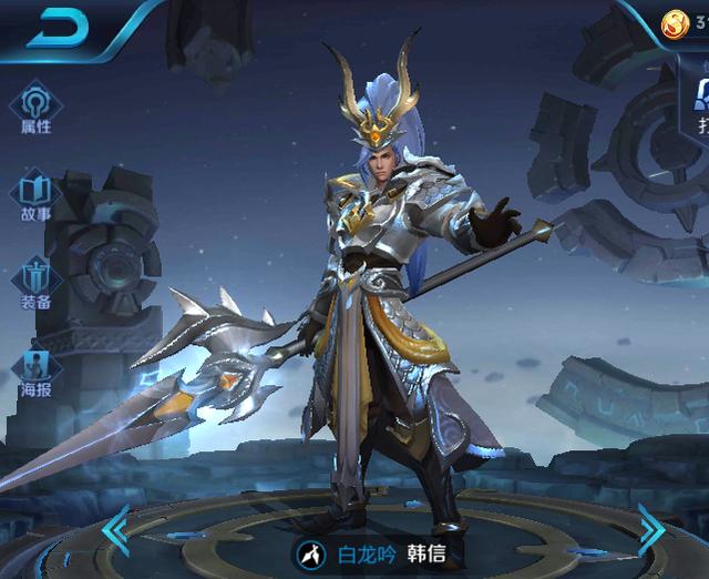 王者荣耀:六大90%的史诗级皮肤别买,网友:特效差性价比不高
