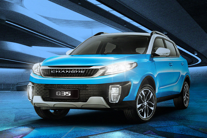 配置调整外观更时尚 2018款昌河Q35售6.59万元起