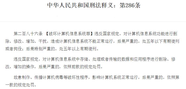 玩家开挂史,其实也是游戏发展史