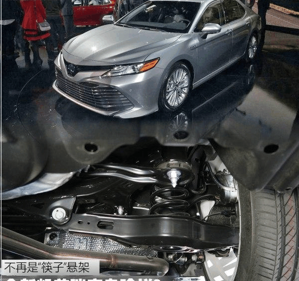 再“筷子”悬架 全新凯美瑞底盘啥样