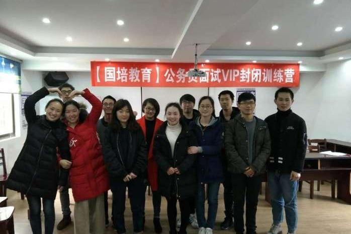 2018江苏宿迁公务员面试协议班: 短期内面试豪