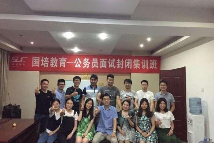 2018江苏淮安公务员面试保过班: 面试考情分析