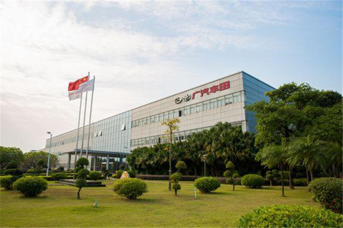 广汽丰田:6月销量获战果 老骥伏枥盼新颜!