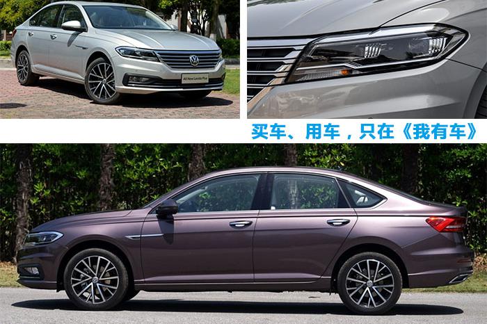 神车朗逸11.59万起售，性价比再升级，但买哪款划算，值得买吗？