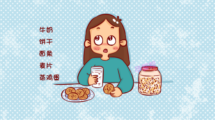 孕期半夜容易饿?吃这几样食物,营养又护胎!