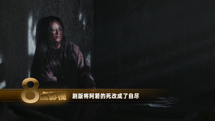 《如懿传》原著的宫斗手段比剧版残忍百倍,魏嬿婉死相惨烈!