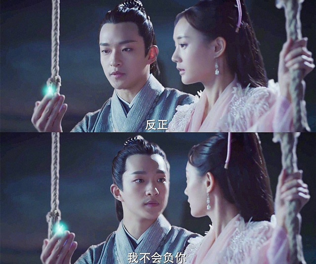 《媚者打开》阮娘上线,晚媚误了长安,正式无疆虐恋会所了1001模式情趣迅雷图片