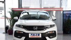 速递!新鲜的“观致“资讯全在这，看我就够了