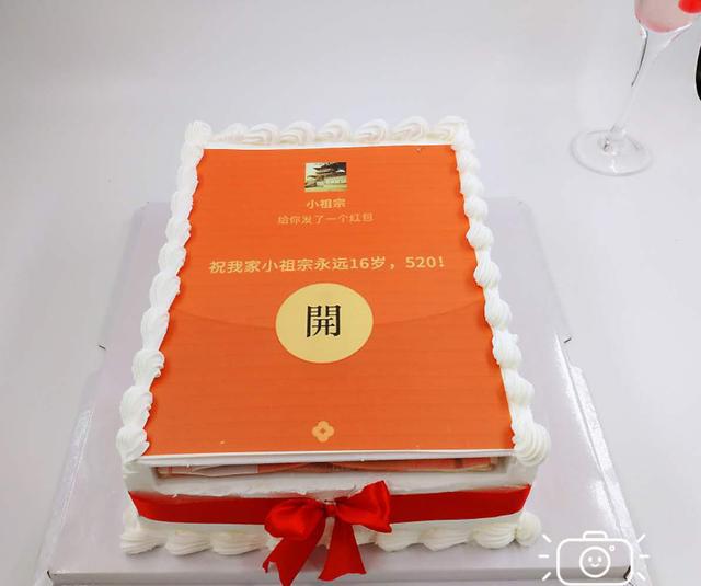 深圳网红蛋糕定制风靡ins、抖音朋友圈的蛋糕