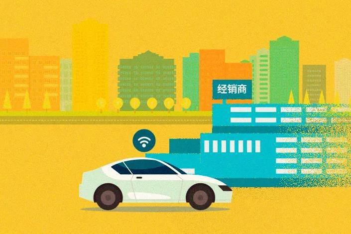 未来汽车业还需要经销商吗