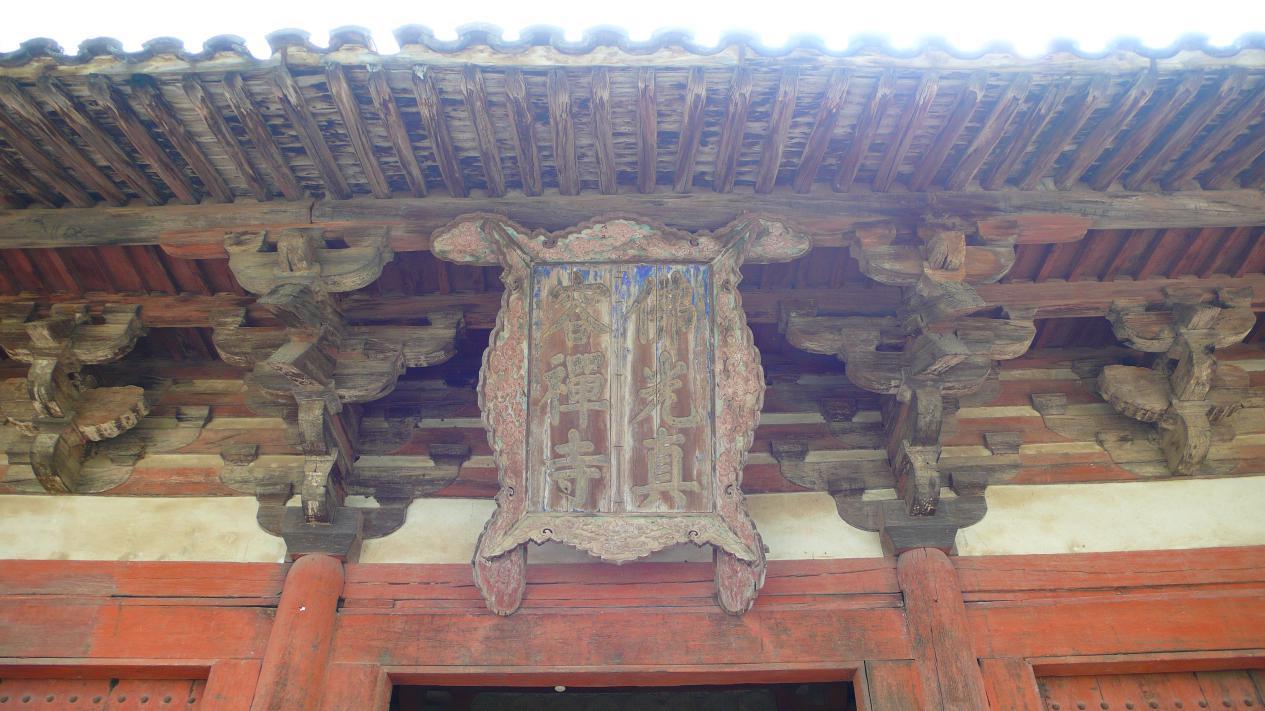 唐代瑰丽建筑,佛光寺