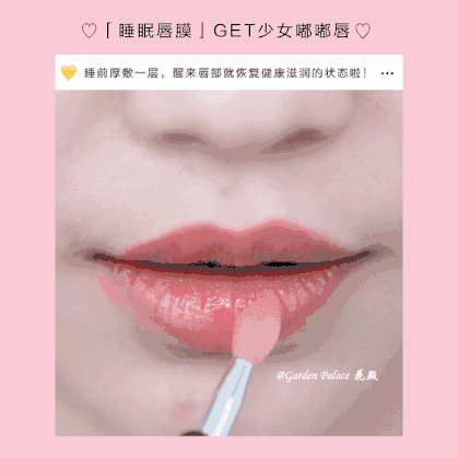 一口气买十只的泰国平价口红！比一线大牌还抢手！！！