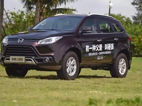 还在玩“买橘子”梗？驭胜S350向你展示什么才叫父爱