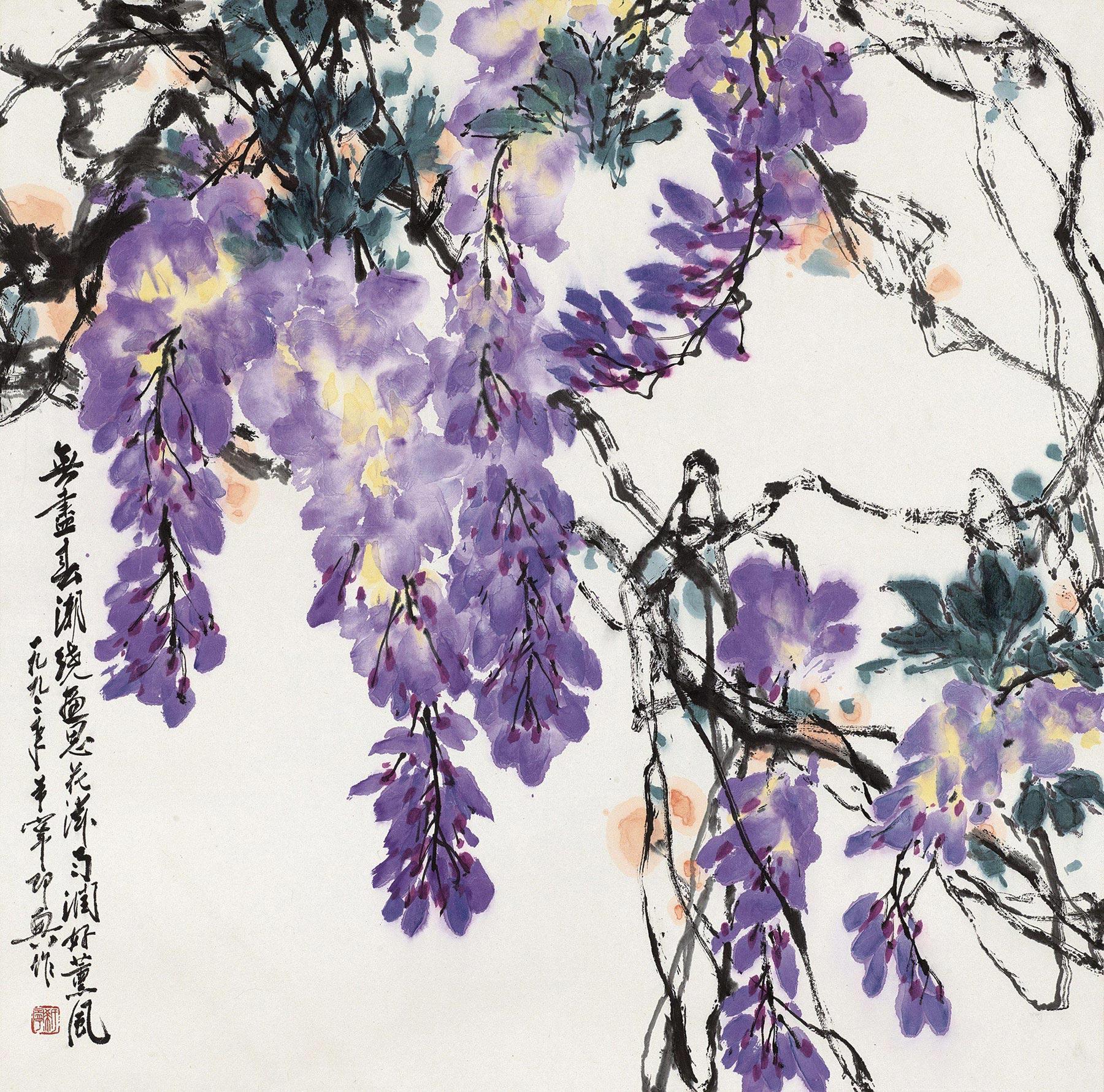 “ 紫藤 ·花语 ” ·于希宁 丨国画作品