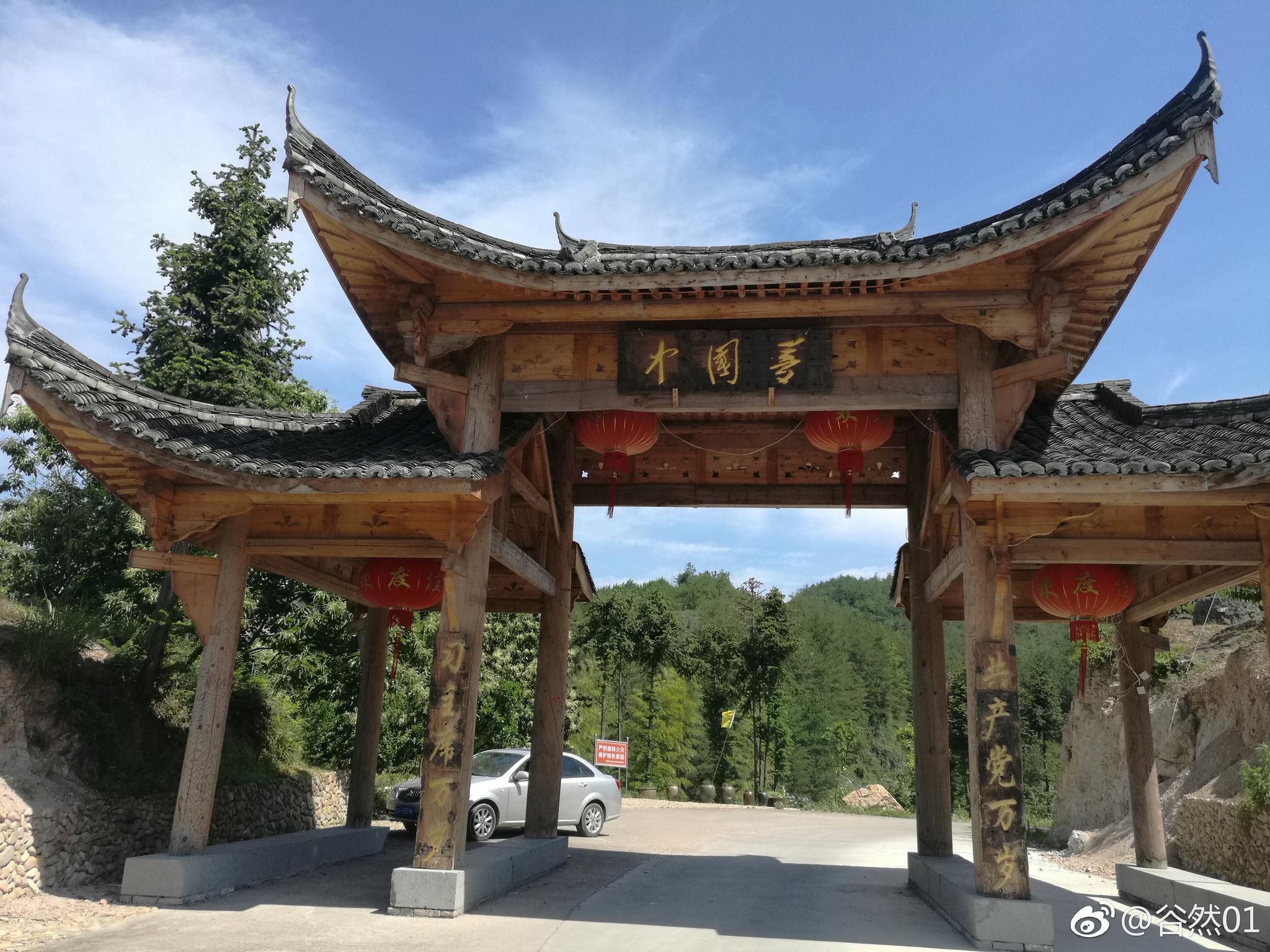 没有城市的喧闹声,没有城市的车水马龙,乡村显