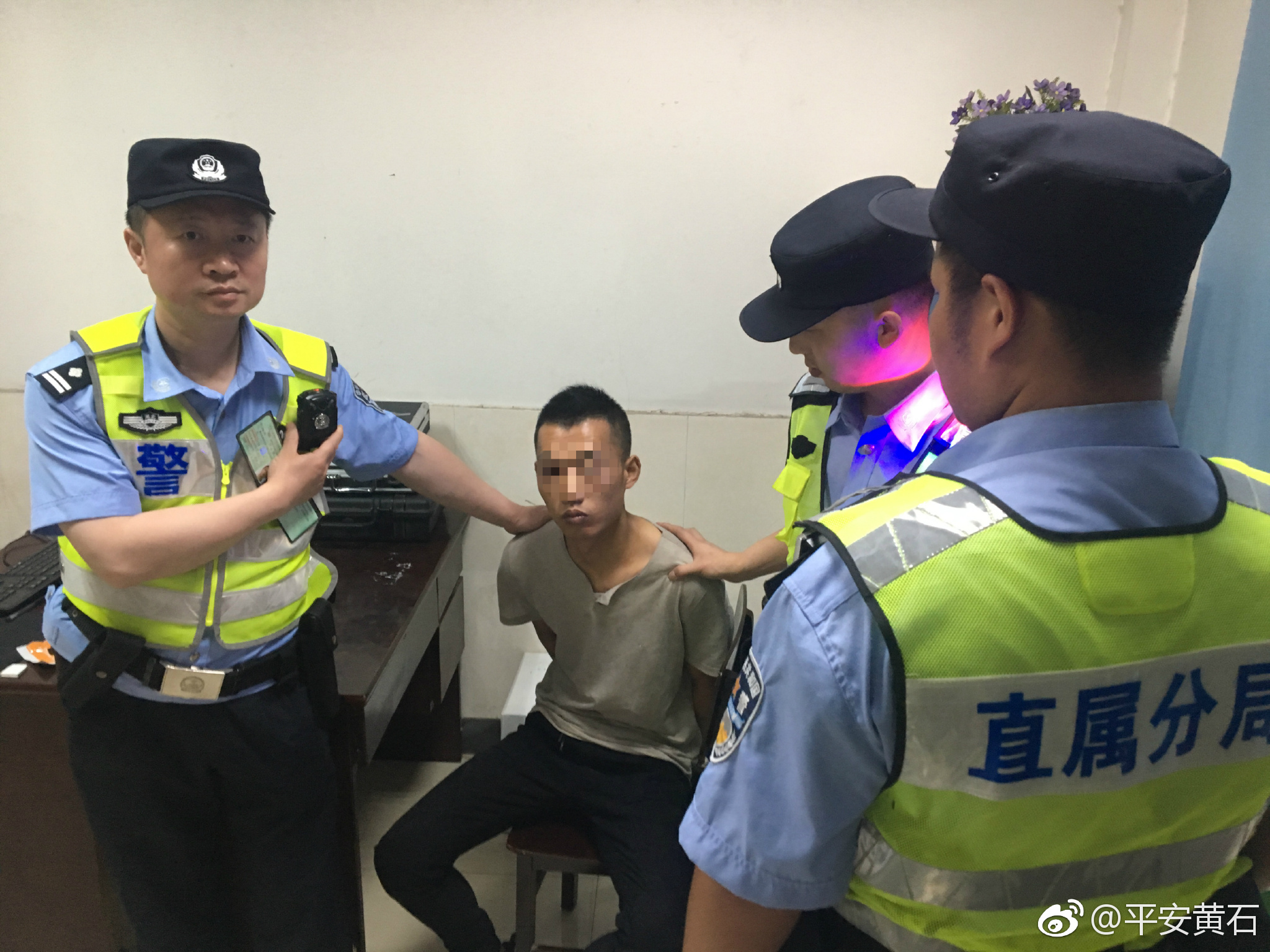 五人相约到黄石游玩 不知身边坐的是毒贩