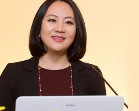 华中科技大学校友、任正非女儿孟晚舟升任华为
