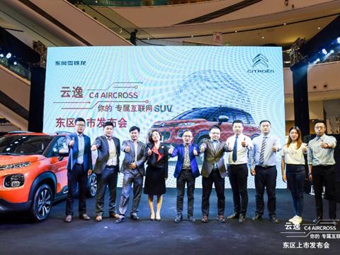 想知道“15-20万欧系车“最近有什么新消息么，都在这里了