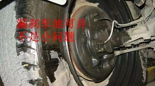 警示:汽车出现这5种现象预示着刹车系统出现问