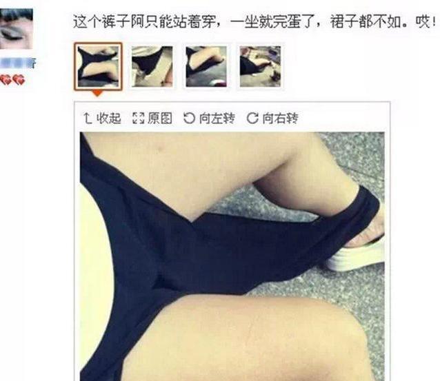 让你笑裂的几条笑话:当气质无敌美少男,遇到俺们村的旺财之后!