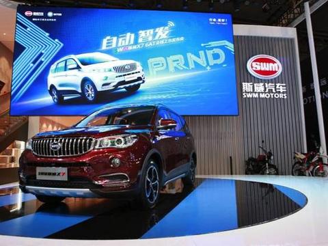 互联、内饰等细节升级，斯威X7在自我完善