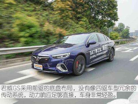 当9AT遇上S弯 别克9AT全系车型试驾体验