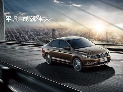 焦作捷达2018款报价优惠