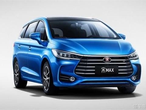 这里有“比亚迪“的最新资讯请不要错过