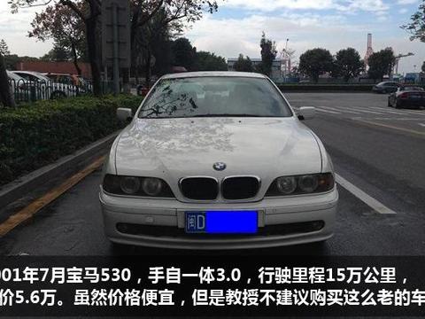 5万必须要自动挡？这些二手车比新车更合适