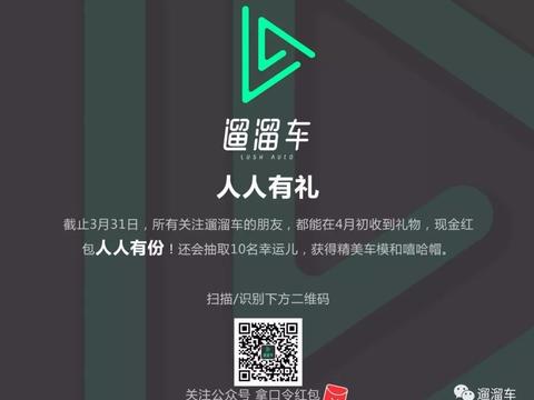 开着超跑去买菜居然这么糟心？法拉利488GTB的一天