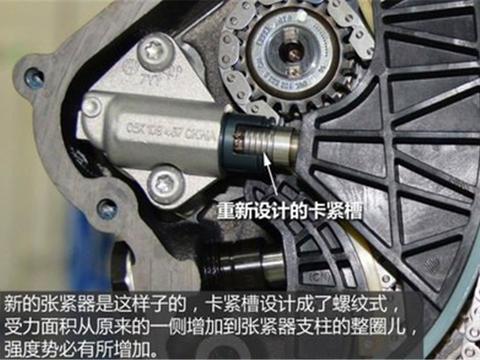 从2018款新迈腾380 TSI DSG 说说新EA888发动机的张紧器！